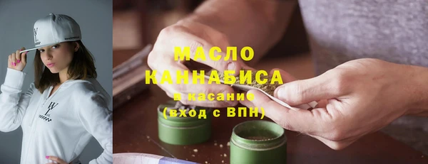 герыч Беломорск