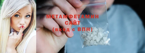 кокаин Белоозёрский