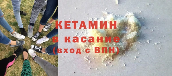 кокаин Белоозёрский
