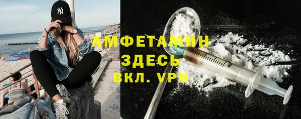 ПСИЛОЦИБИНОВЫЕ ГРИБЫ Сатка
