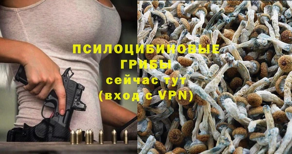 кокаин Белоозёрский