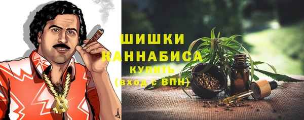 кокаин Белоозёрский
