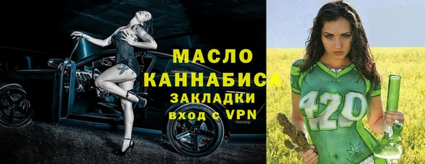 кокаин Белоозёрский