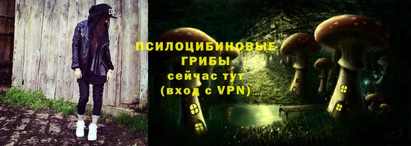 герыч Беломорск