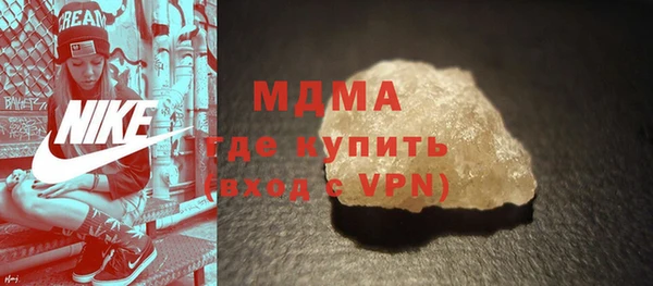 трава Белокуриха