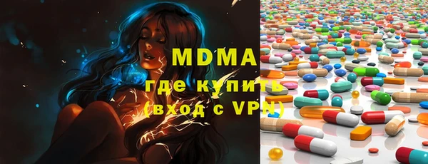 кокаин Белоозёрский