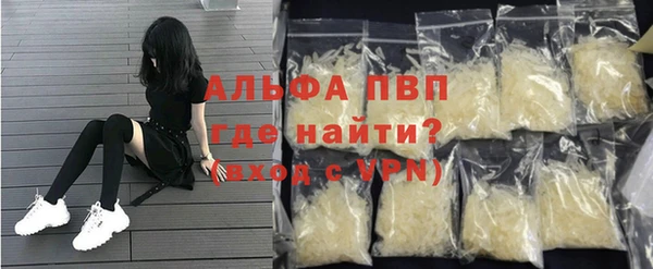 кокаин Белоозёрский